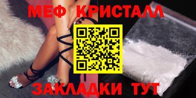 гидропоника Славгород