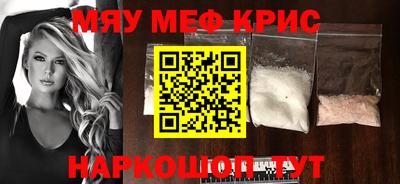 гидропоника Славгород