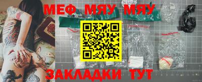 гидропоника Славгород