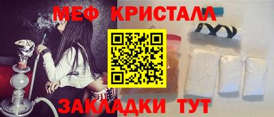 гидропоника Славгород