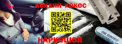 гидропоника Славгород