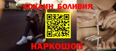 гидропоника Славгород