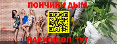 гидропоника Славгород