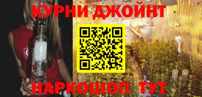 гидропоника Славгород