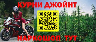 тгк Сланцы