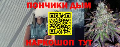 гидропоника Славгород