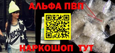 гидропоника Славгород