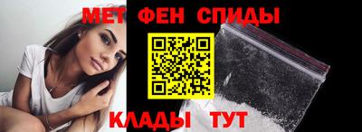 гидропоника Славгород
