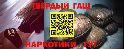 гидропоника Славгород