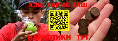 гидропоника Славгород