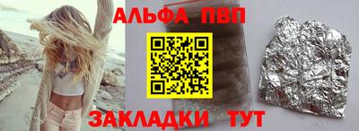гидропоника Славгород
