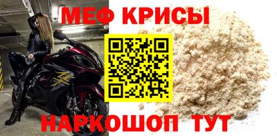 гидропоника Славгород