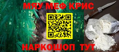 гидропоника Славгород